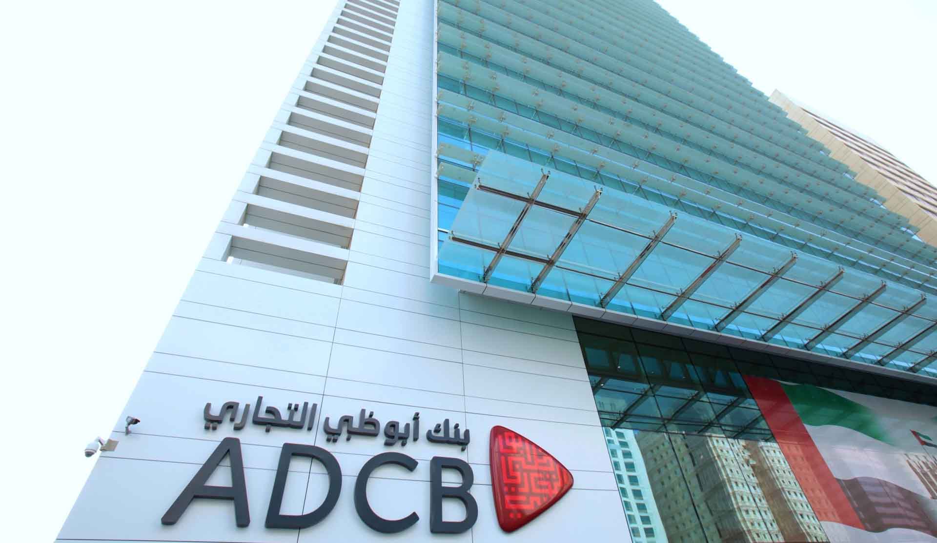 ADCB sees 27 percent increase in Q1 23 net profit reaching AED 1.87 billion